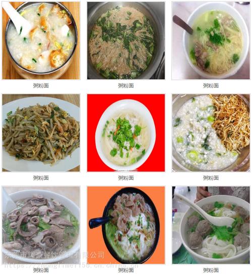 东莞沙田工厂食堂承包与蔬菜粮油配送 降本增效的食堂供应链解决方案